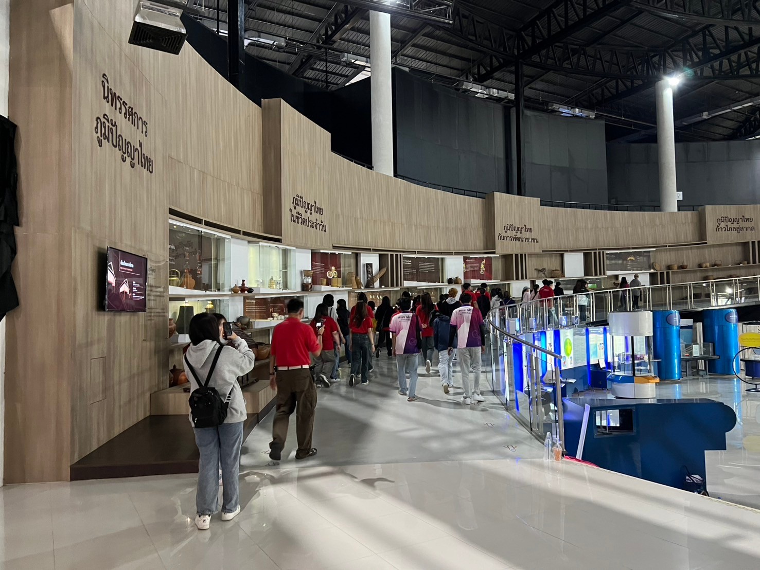 LINE_ALBUM_ดูงานบรรพชีวิน2568_250409_122