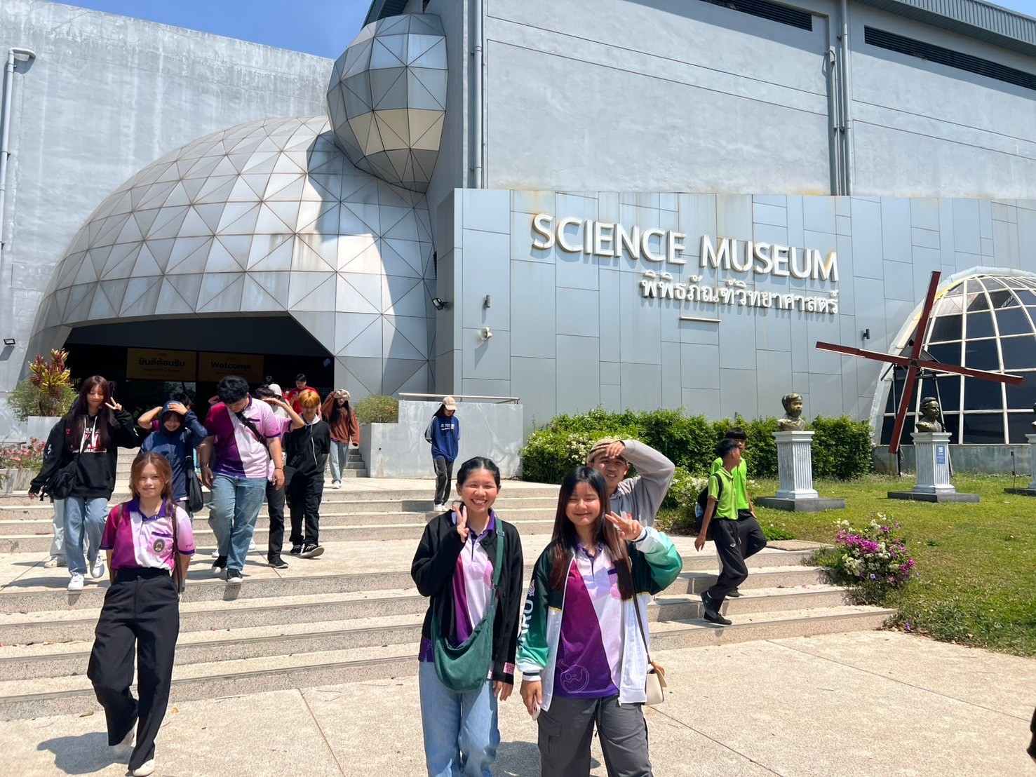 LINE_ALBUM_ดูงานบรรพชีวิน2568_250409_132