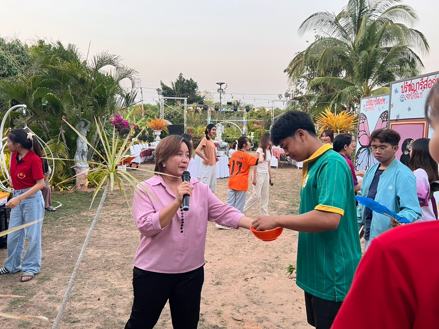 LINE_ALBUM_ดูงานบรรพชีวิน2568_250409_153