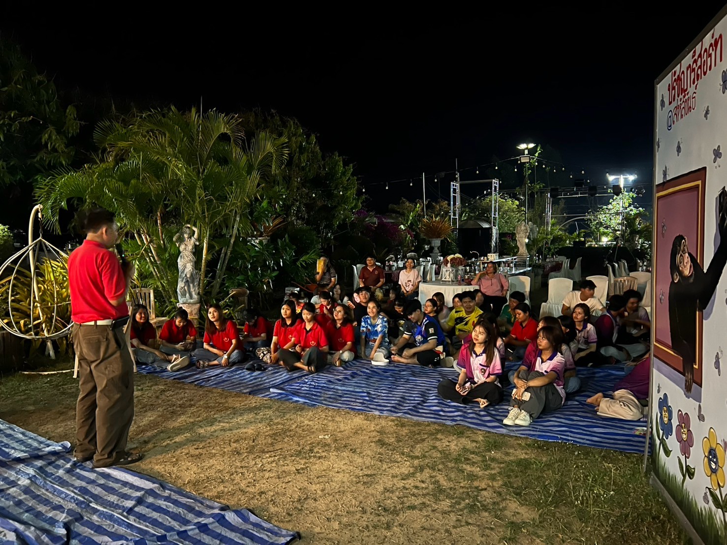 LINE_ALBUM_ดูงานบรรพชีวิน2568_250409_167