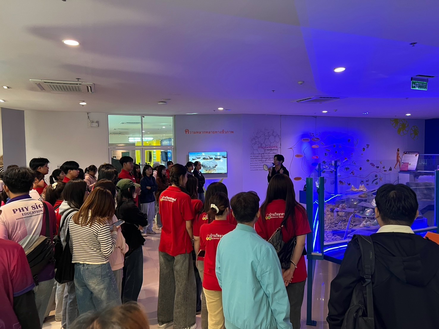 LINE_ALBUM_ดูงานบรรพชีวิน2568_250409_25