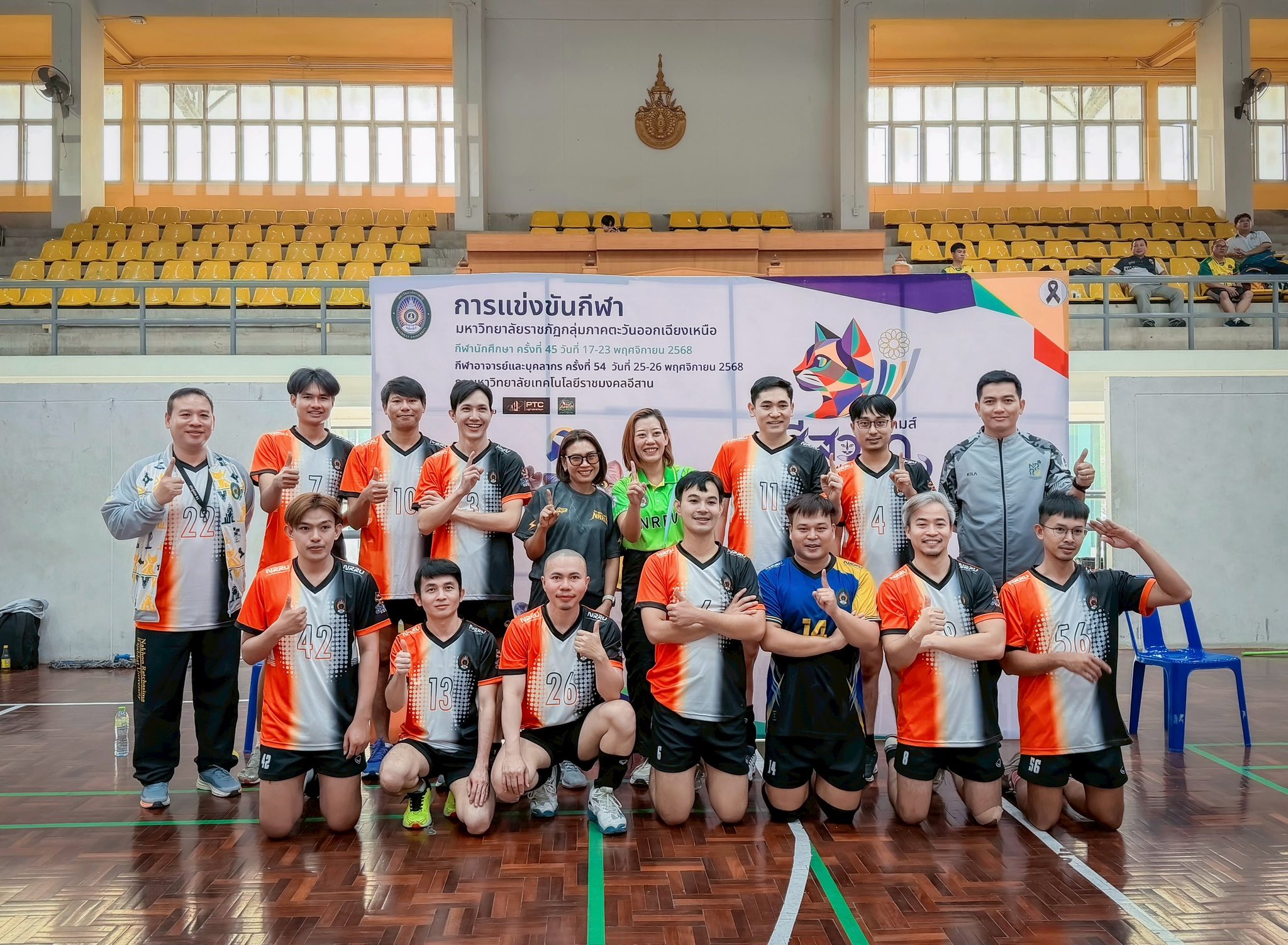 588045867_880139191350515_5816647801367476717_n